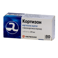 КОРТИЗОН таб 25мг n80