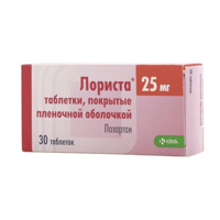 ЛОРИСТА таб п/об 25мг 30 шт.