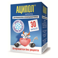 АЦИПОЛ капс. 30 шт.