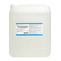 ХЛОРГЕКСИДИНА БИГЛЮКОНАТ супп. ваг. 16мг 10 шт.