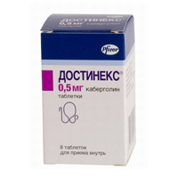 ДОСТИНЕКС таб 0.5мг 8 шт.