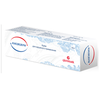 КАНДИДЕРМ крем (туба) 15г