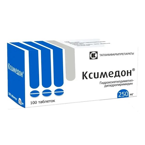КСИМЕДОН таб 250мг 50 шт. КСИМЕДОН таб 250мг 50 шт.