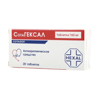 Сотагексал таб. 160мг №20