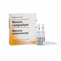 МУКОЗА КОМПОЗИТУМ р-р д/ин. (амп.) 2.2мл 5 шт.