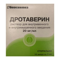 ДРОТАВЕРИНА ГИДРОХЛОРИД р-р д/ин. (амп.) 20мг/мл - 2мл 10 шт.