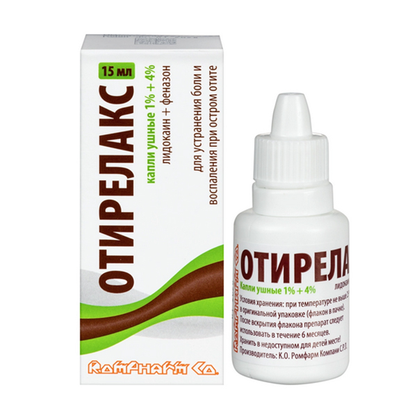 ОТИРЕЛАКС капли ушные (фл.) 15мл 1 шт.