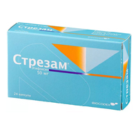 СТРЕЗАМ капс. 50мг 24 шт.
