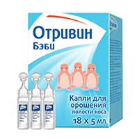 ОТРИВИН БЕБИ аспиратор назальный