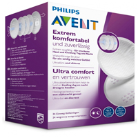 ВКЛАДЫШИ ДЛЯ БЮСТГАЛЬТЕРА