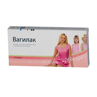 ВАГИЛАК мыло жидкое д/интимной гигиены 250мл