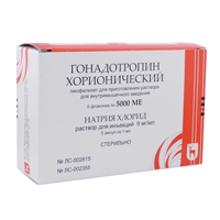 ГОНАДОТРОПИН ХОРИОНИЧЕСКИЙ лиоф. д/р-ра (фл.) 1000 ед 5 шт.