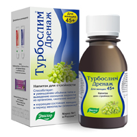 ТУРБОСЛИМ (БАД) Дренаж р-р д/женщин 45+ (фл.) 100мл