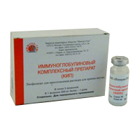 Иммуноглобулиновый комплексный препарат (КИП) фл.(пор. лиоф. д/р-ра орал.) 300мг/доза №5