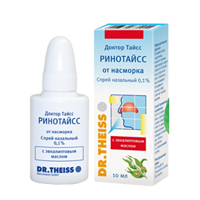 ДОКТОР ХРАП ЭКС спрей шалфей 60мл