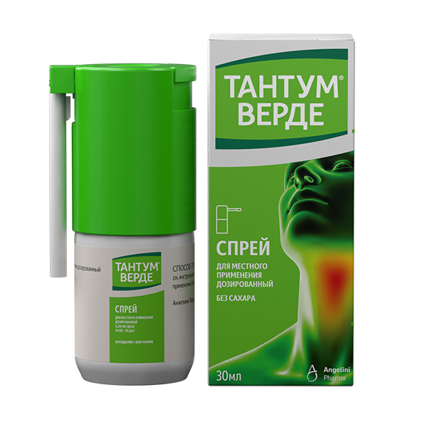 ТАНТУМ ВЕРДЕ аэроз. (фл.) 30мл n1