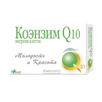 КОЭНЗИМ Q10 ЭНЕРГИЯ КЛЕТОК капс. 500мг 30 шт.