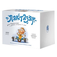 ЛАКТАЗАР ДЛЯ ВЗРОСЛЫХ И ДЕТЕЙ СТАРШЕ 7 ЛЕТ капс. 3450ед 550мг 100 шт.