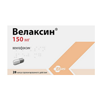 ВЕЛАКСИН капс. 150мг 28 шт.
