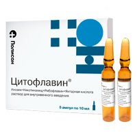 ЦИТОФЛАВИН р-р д/ин. (амп.) 10мл 5 шт.