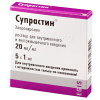 СУПРАСТИН р-р д/ин. (амп.) 2% - 1мл 5 шт.