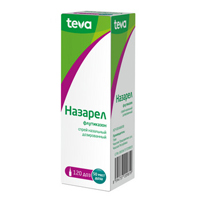 НАЗАРЕЛ спрей назал. (фл.) 50мкг/доза 120доз