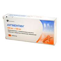АУГМЕНТИН таб п/об 500мг+125мг 14 шт.