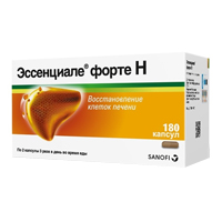 Эссенциале форте Н капс. 300мг №30
