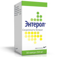 ЭНТЕРОЛ капс. 250мг 30 шт. Флакон