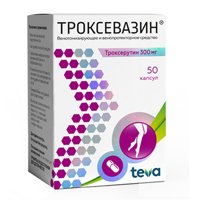ТРОКСЕВАЗИН капс. 300мг n50