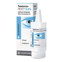 ТИМОЛОЛ капли гл. (фл.) 0.5% - 10мл 1 шт.