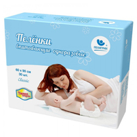 ПЕЛЕНКИ Дэйли (Dailee) 90х60 30 шт.