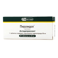 ПИРАЗИДОЛ таб 50мг 50 шт.