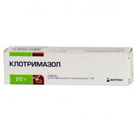 КЛОТРИМАЗОЛ мазь (туба) 1% 30г
