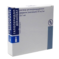 ГАЛОПЕРИДОЛ деканоат р-р д/ин. масл.(амп.) 50мг/мл - 1мл n5