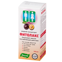 ФИТОЛАКС конц. (фл.) 100мл 1 шт.