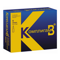 КОМПЛИГАМ В р-р д/ин. (амп.) 2мл 5 шт.