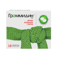ГРАММИДИН НЕО таб д/расс. n18