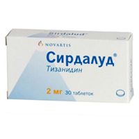 СИРДАЛУД таб 2мг 30 шт.