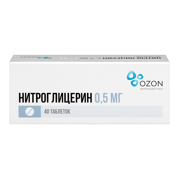 НИТРОГЛИЦЕРИН таб 0.5мг 40 шт.