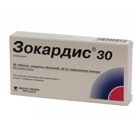 ЗОКАРДИС таб п/об 30мг 28 шт.
