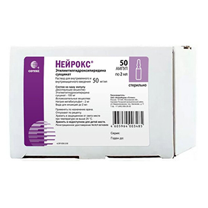 НЕЙРОКС р-р д/ин. (фл.) 50мг/мл - 2мл 10 шт.