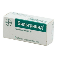 БИЛЬТРИЦИД