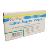 КОФЕИН БЕНЗОАТ НАТРИЯ р-р д/ин. (амп.) 20% - 1мл 10 шт.
