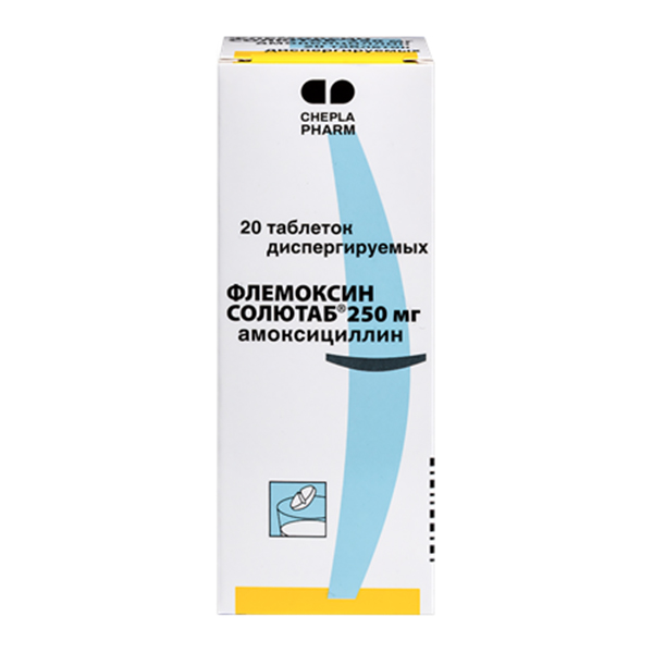 ФЛЕМОКСИН СОЛЮТАБ таб 250мг 20 шт.