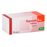 Перинева таб. 4мг №30