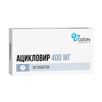 АЦИКЛОВИР таб п/об 400мг 35 шт.