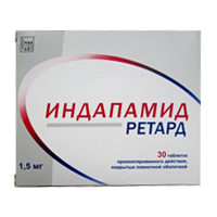 ИНДАПАМИД ретард таб п/об 1.5мг 30 шт.