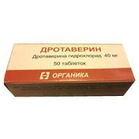 ДРОТАВЕРИНА ГИДРОХЛОРИД таб 40мг 20 шт.