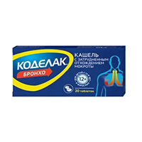 Коделак Бронхо с чабрецом фл.(сироп) 200мл + мерн. ложка